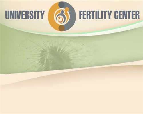 宫腔重度粘连彻底治好可能吗？重度宫腔粘连治愈率是多少？