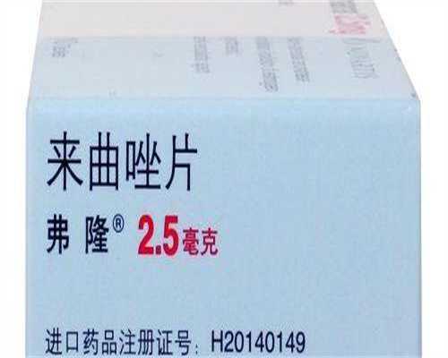 长沙三代试管婴儿男孩价格一览？生男孩费用明细？
