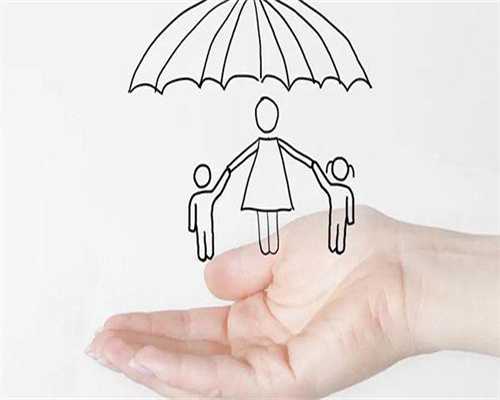 2026年长沙市妇幼保健院试管婴儿生男女费用表