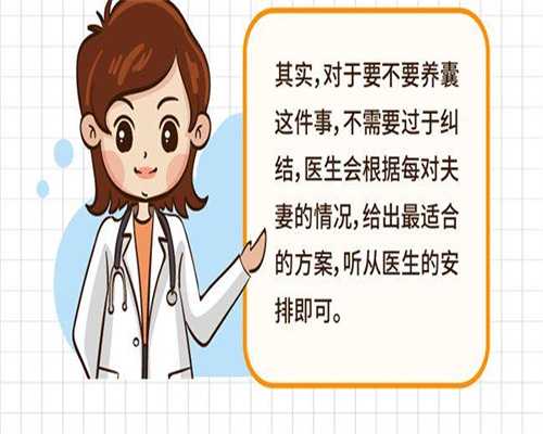 男性生殖感染挂哪个科