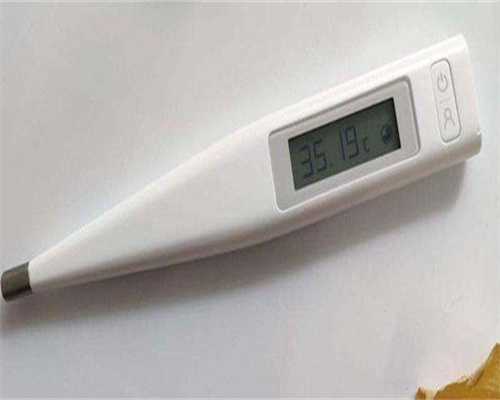 试管供卵排名-试管知识：长沙三代试管医院-贝莱助孕.