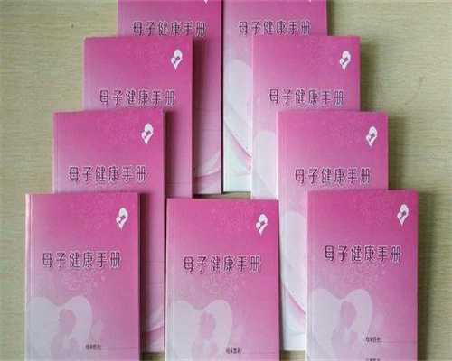 胎停跟宫腔粘连有没有关系？宫腔粘连会不会影响怀孕？