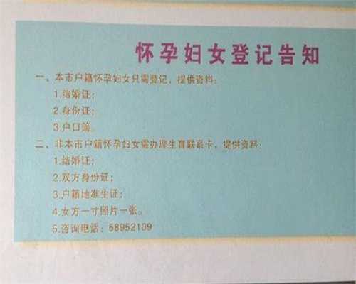 代孕成功几率-「医院导航」第三代试管婴儿指南之湘潭市中心医院