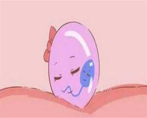 供卵价钱表-无锡幼稚子宫治疗医院？无锡幼稚子宫医院哪家好？