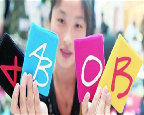 代生代怀费用-雌二醇3000影响囊胚移植吗？