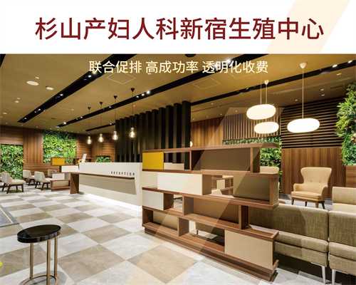 单角子宫备孕小窍门