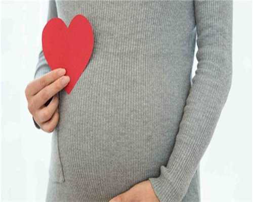 代孕产子医院-冻胚移植第六天出血是着床吗？