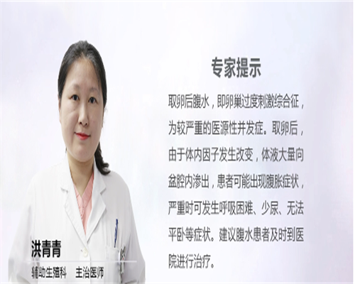 女性备孕前检查6大项大概多少钱，检查项目！