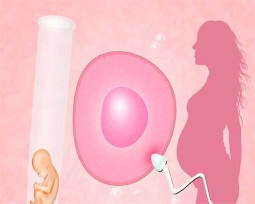 借卵自怀条件-自然怀孕宝宝与试管婴儿哪个更聪明?