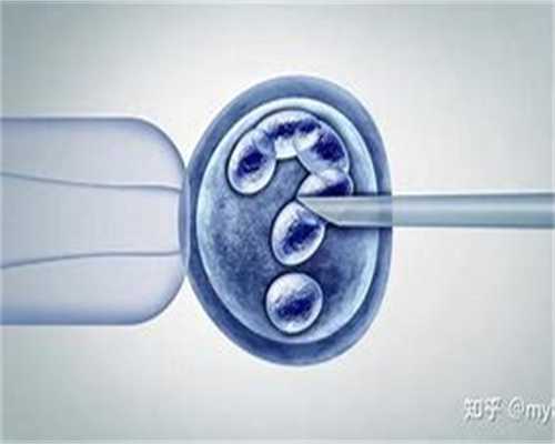 代生孩子服务-白带清洁度3是宫颈炎吗（白带常规检查）