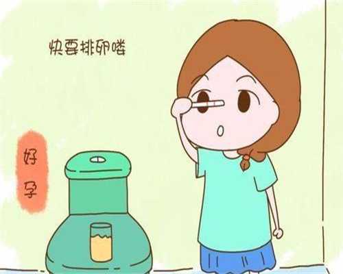 代怀孕花费-同房后几天B超检查？