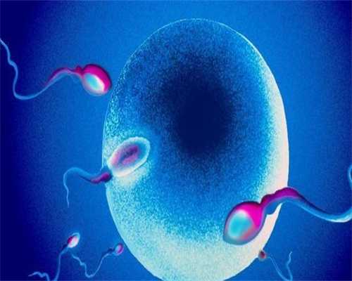 卵泡刺激素多高算卵巢早衰，卵泡刺激素正常值范围