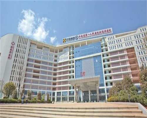 试管婴儿能活多大真的会影响寿命吗