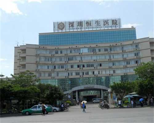 代生产子-雌激素低怀孕怎样保胎