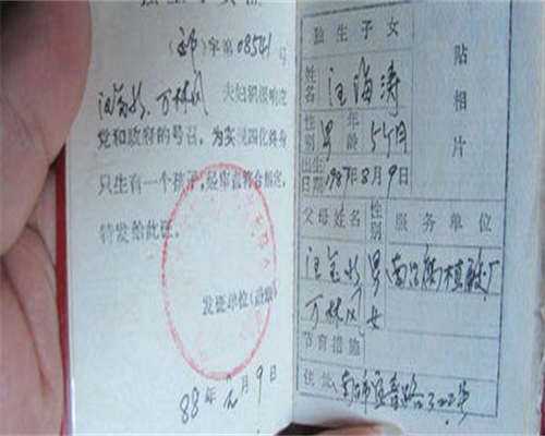 冷冻卵子的条件是什么，冷冻卵子的条件是什么