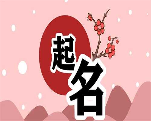 邵阳哪家医院做试管婴儿好？邵阳试管婴儿医院引荐