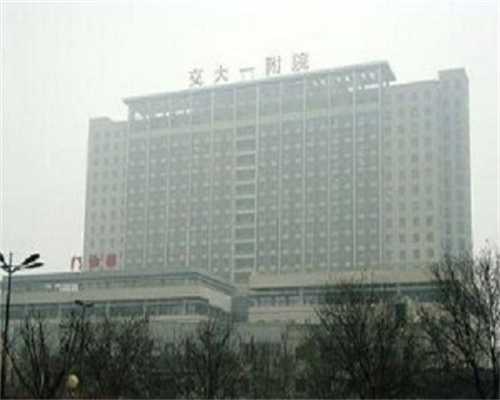 hcg值1.2是怀孕吗