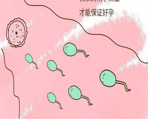 常德试管婴儿哪个医院比较好常德试管婴儿哪个医院可以选择男女